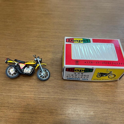 Mini modellino giallo dinpet - mini,