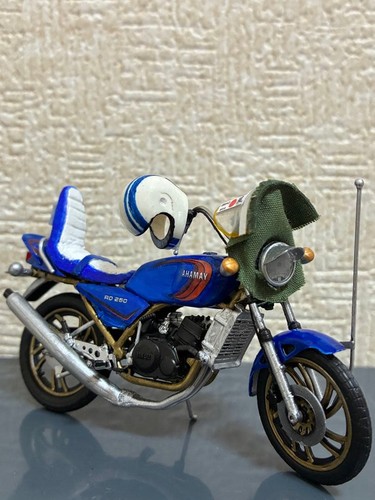 Yamaha rd250 mini - yamaha,