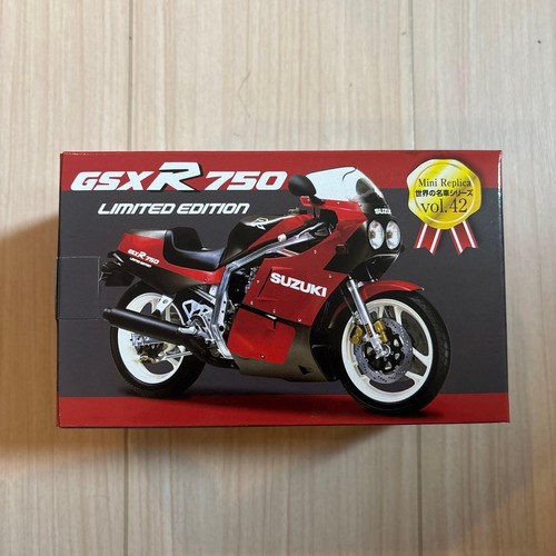 Suzuki gsx r750 edizione - suzuki, gsx-r750
