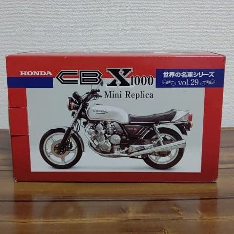 Honda cbx1000 mini model - mini,