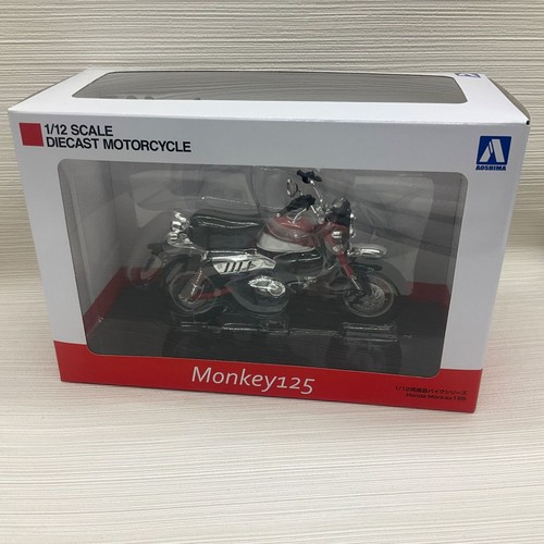 Mini car honda pearl - 1/12,