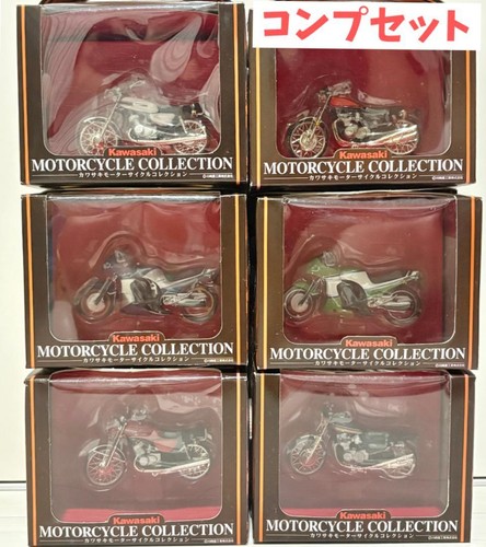 Kawasaki moto mini car - kawasaki,